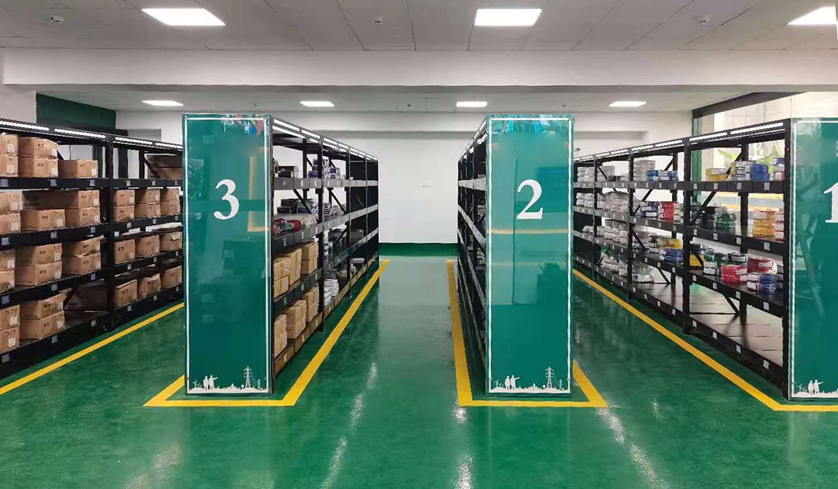 安全工器具管理解决方案