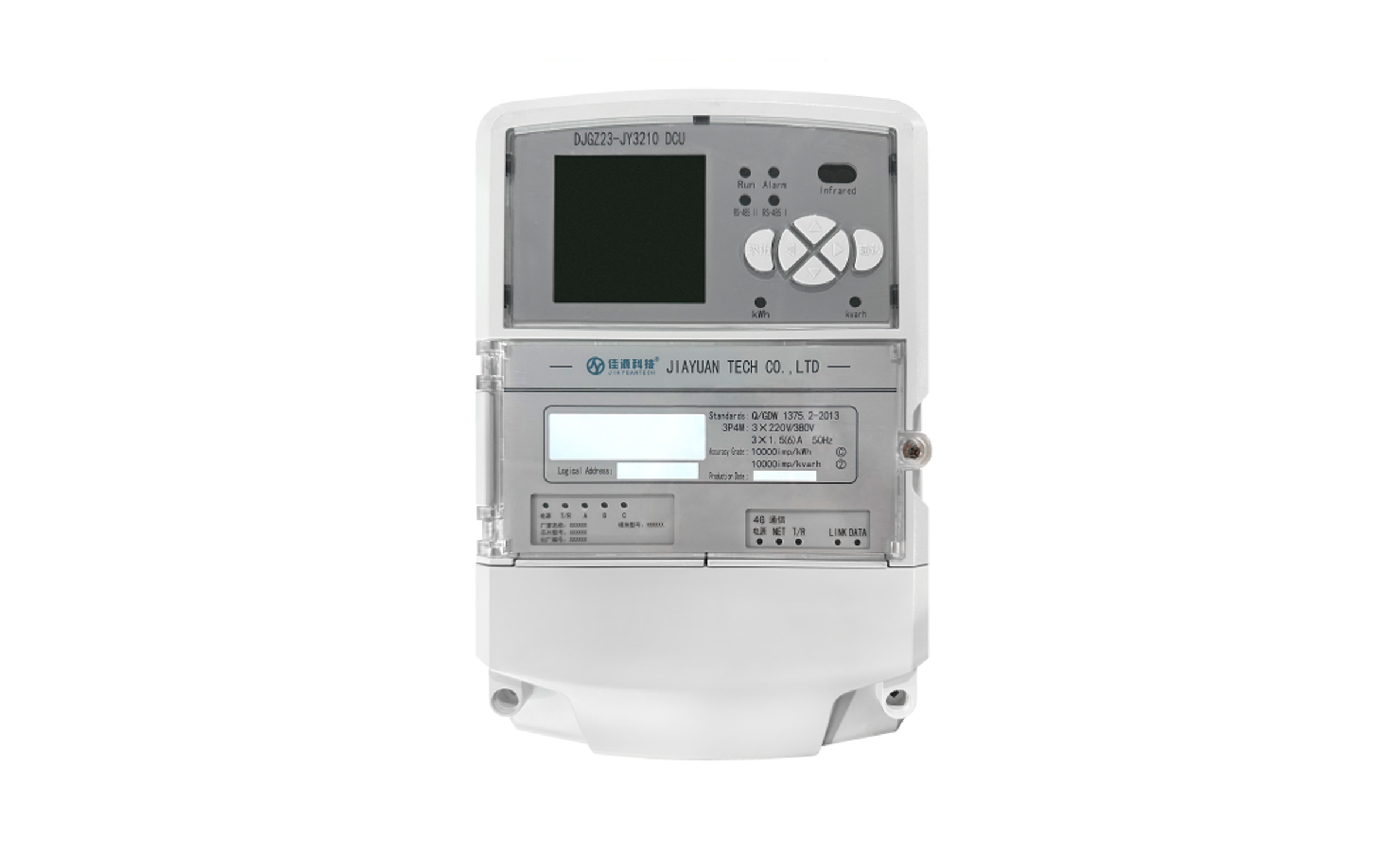 DJGZ(H/D)23-JY3210集中器I型(海外版)